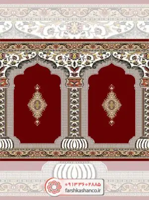 فرش سجاده ای طرح نغمه