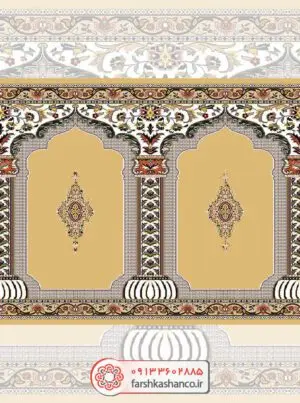 فرش سجاده ای طرح نغمه رنگ بادامی