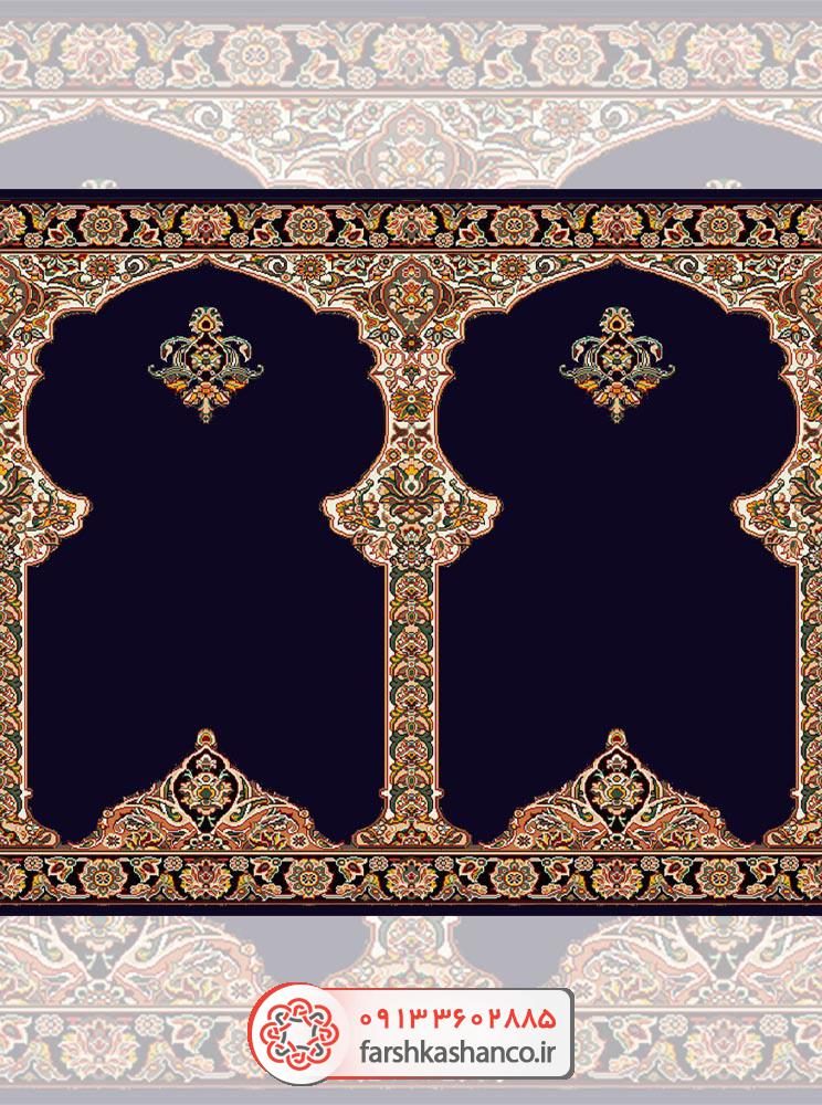 سجاده فرش محراب دار با گلهای شاه عباسی سجاده فرش محراب دار با گلهای شاه عباسی رنگ سرمه ای