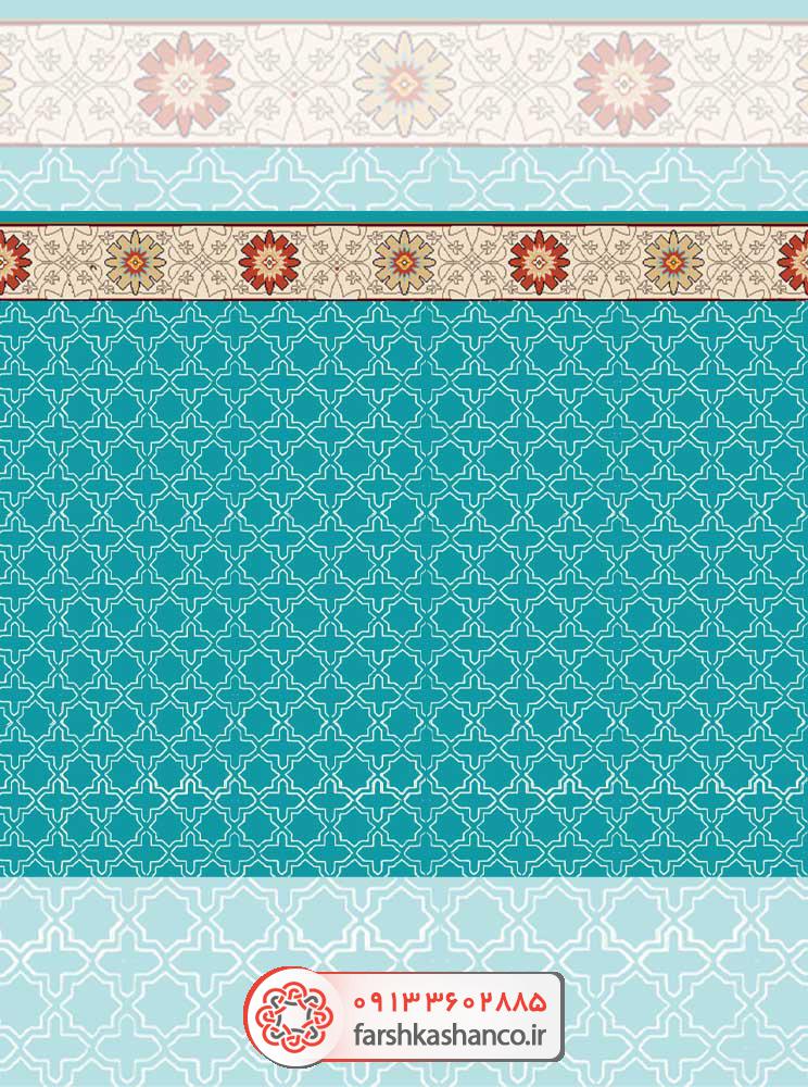 فرش سجاده طرح تشریفاتی پنجره فولاد فرش سجاده طرح تشریفاتی پنجره فولادرنگ آبی فیروزه ای