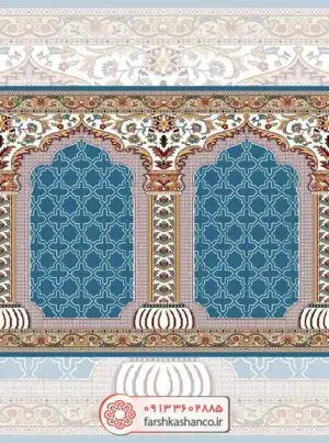 سجاده فرش محراب دار علی