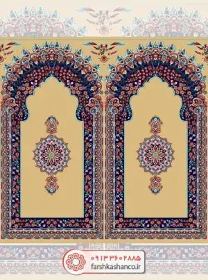 سجاده فرش محراب دار طرح نرجس با رنگ بادامی