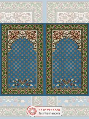 سجاده فرش محراب دار طرح شمسه رنگ آبی کاربنی