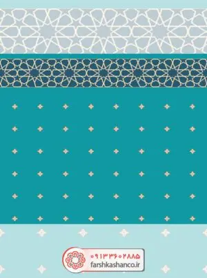 سجاده فرش تشریفاتی طرح عرفان رنگ آبی فیروزه ای