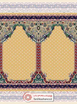 فرش سجاده ای طرح هیوا
