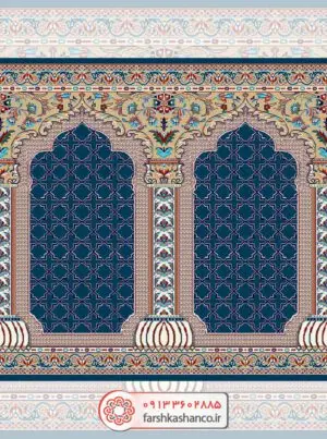 فرش سجاده ای طرح صبا رنگ آبی کاربنی