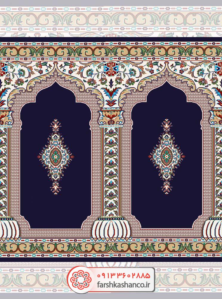 فرش سجاده ای طرح صدیقه فرش سجاده ای طرح صدیقه رنگ سرمه ای