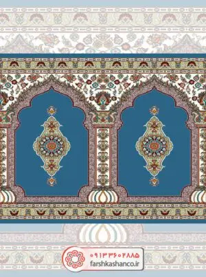 فرش سجاده ای محراب دار طرح عماد