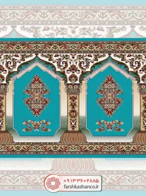 سجاده فرش محرابی طرح وحدت