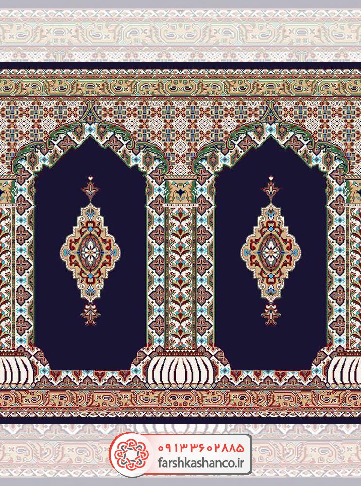سجاده فرش محرابی طرح شاهکار سجاده فرش محرابی طرح شاهکار رنگ سرمهای