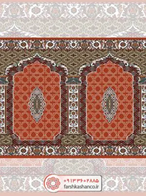 سجاده فرش الگوی محراب رنگ مسی