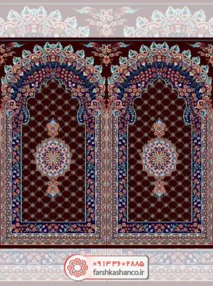 سجاده فرش محراب دار طرح نوید سجاده فرش محراب دار طرح نوید