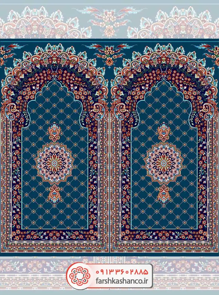 سجاده فرش محراب دار طرح نوید سجاده فرش محراب دار طرح نوید رنگ آبی کاربنی
